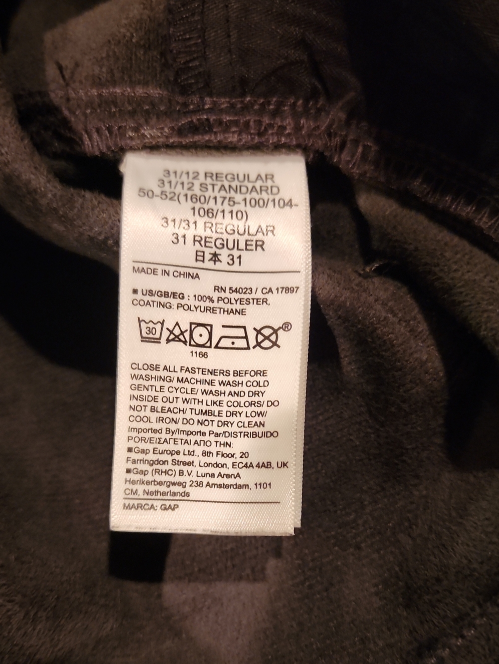 Gap Vintage Slim High Rise Leather  Jeans Green Waist 31 - Picture 11 of 11